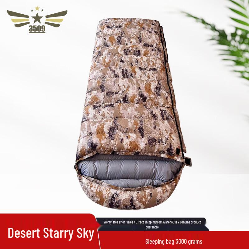 Outdoor Camping Envelope Sleeping Bag