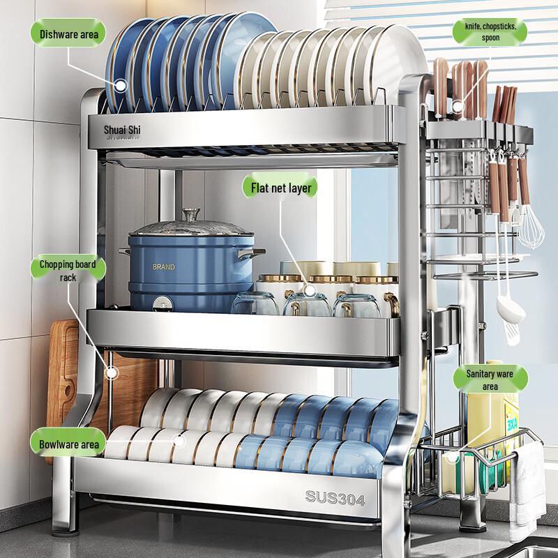 Shuaishi 304 Stainless Steel Kitchen Dish Drying Rack