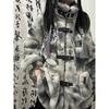 Dark Style Sheyin Faux Rabbit Fur Coat - Quirky Embroidered Stand-Up Collar for Autumn/Winter