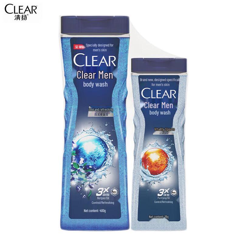 

CLEAR Men s Deep Sea + Vitality Body Wash