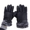 Men's PU Leather Gloves Keep Warm Motorcycle Full Finger Mittens  Man