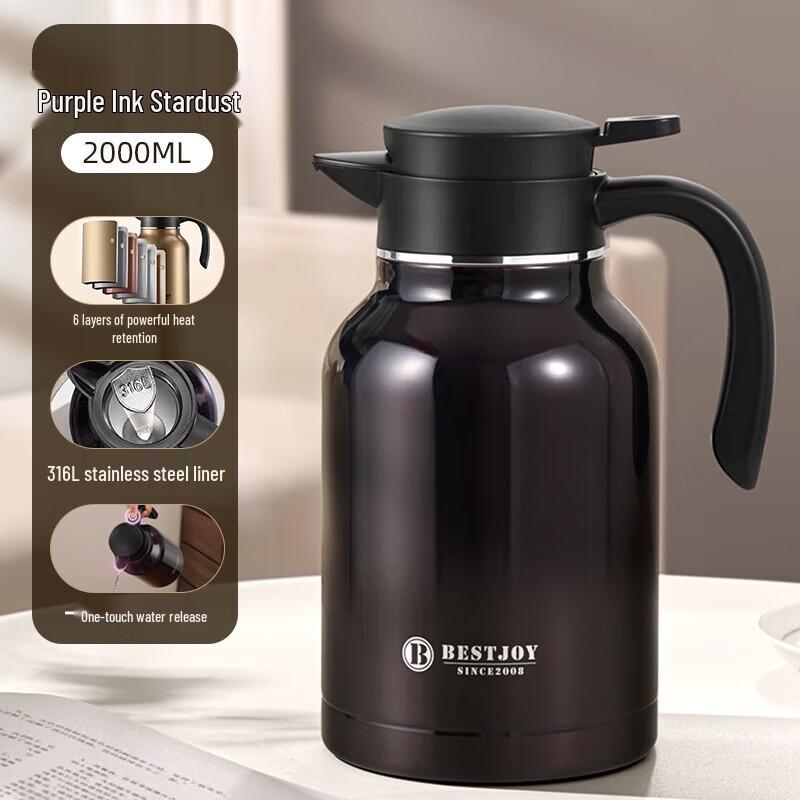 

FUGUANG Shixi 316 Stainless Steel Press-Type Insulated Pot