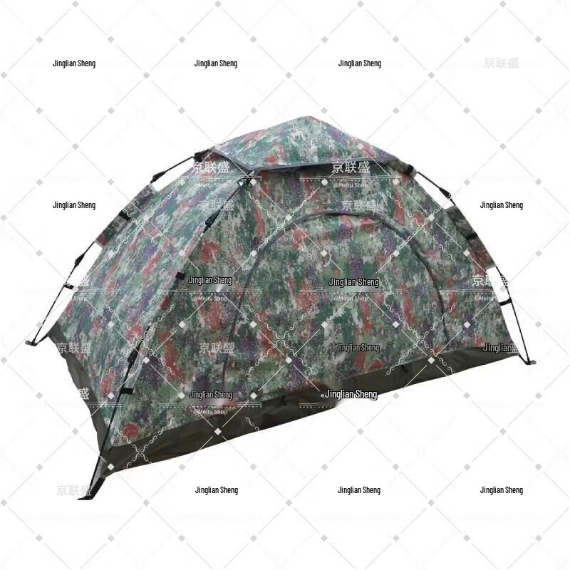 Automatic Pop-Up Camouflage Single Person Tent