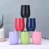Shangqi Insulated Stainless Steel Eggshell Wine Tumbler
