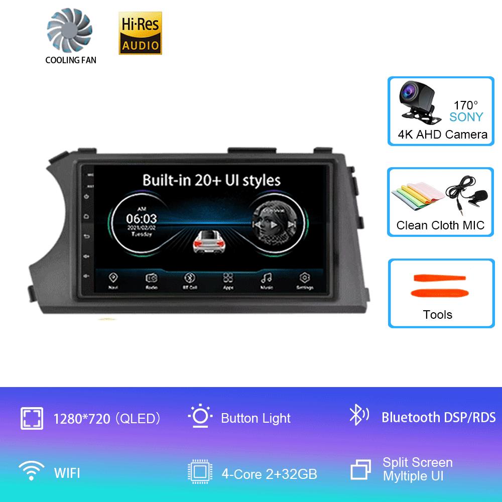 

Android 14 для Ssangyong Kyron Actyon 2005 2006 2007 2008 2009 2010-2013 Автомобильное радио Carplay GPS Bluetooth Мультимедийный проигрыватель Авто CHINA