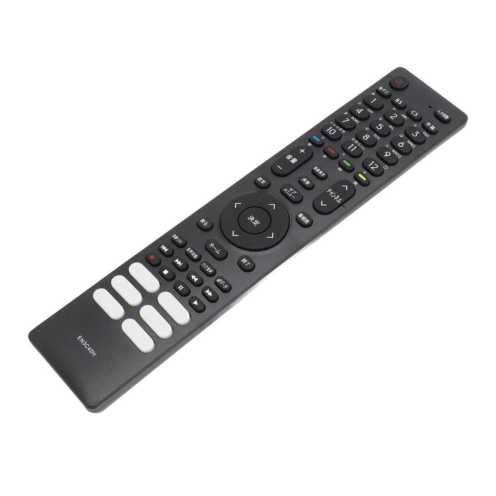 EN3C40H Remote Control Replacement TV Remote for Hisense 24A40G 32A40G 32A45G 40A40G 32BK2 40BK2