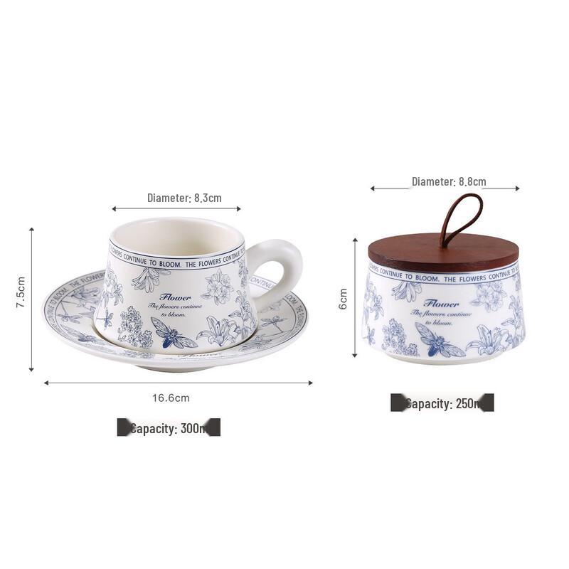 Retro Ceramic 6-Cup Coffee & Saucer Gift Set