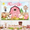 Farm Animal Theme Background, Birthday Party Decoration, Birthday Party Decoration, Cartoon Birthday Celebration Background