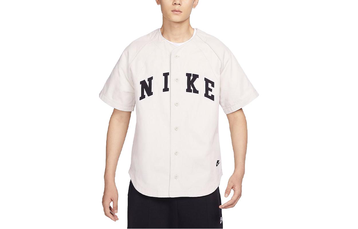 Nike T Shirt Unisex Light Rosewood Umber FQ7001-104 L