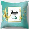 Ramadan Themed Cushion Covers with Moon  Stars Pattern Cushion Cover Suitable for Sofa Bedroom Car Pillow Cover