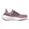 New adidas Ultra Boost 22 Magic Mauve GS GZ3930