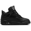 Jordan 4 Retro Net Black Women's FN7251-001