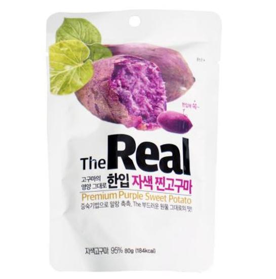 One-particle colored sweet potato, Korean snacks
