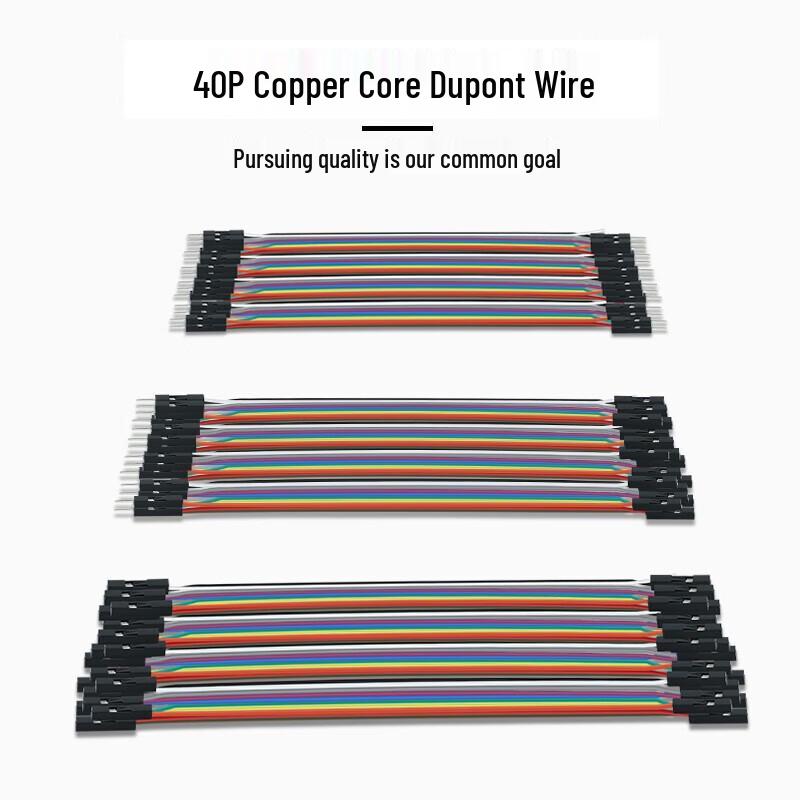 Meibaogu 40-Pin Copper Core Dupont Jumper Wire Ribbon Cable