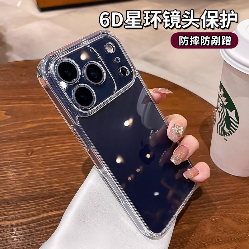 Applicable to iPhone17PROMAX mobile phone case transparent TPU soft case Apple 17 simple protective case popular