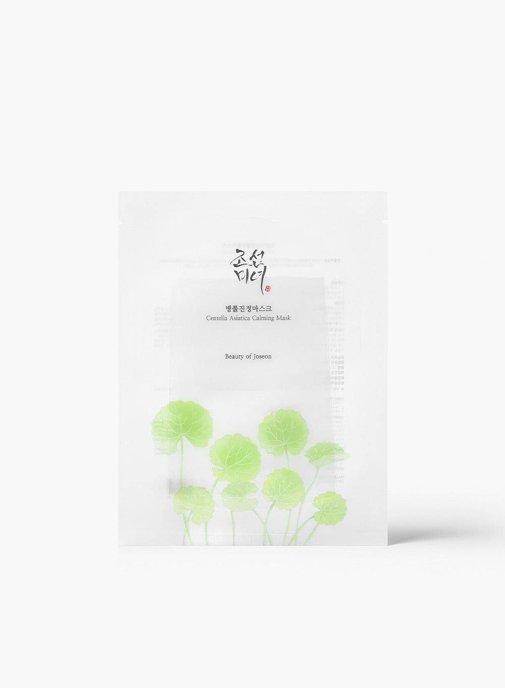 Beauty Of Joseon Centella Asiatica Calming Mask (10 Sheets) 10ea