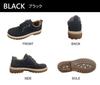 Lopis Casual Work Comfortable Men's Shoes, Stylish, Non-Slip Boots, Low-Cut, Lace-Up, (Black, Measurement_25_Point_5_Centimeters)