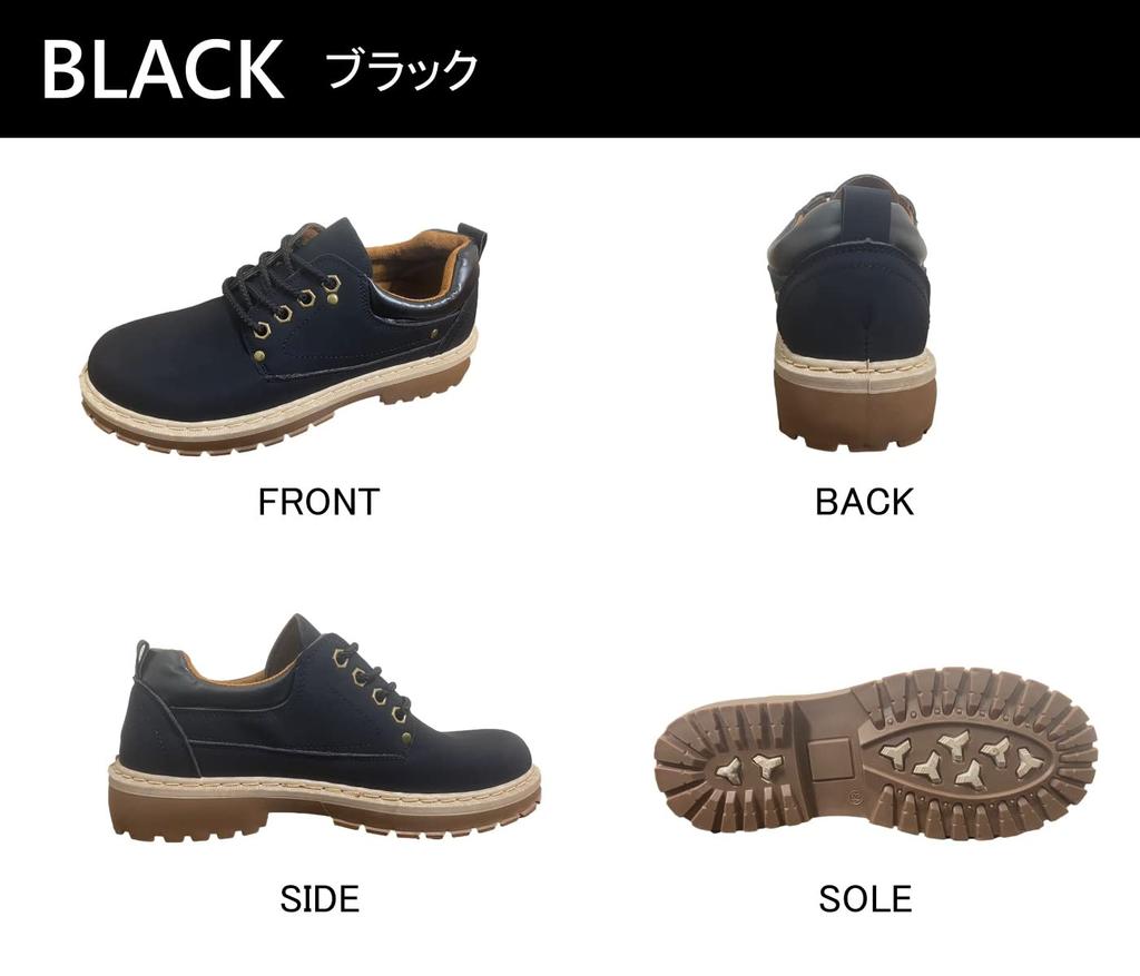 Lopis Casual Work Comfortable Men's Shoes, Stylish, Non-Slip Boots, Low-Cut, Lace-Up, (Black, Measurement_25_Point_5_Centimeters)