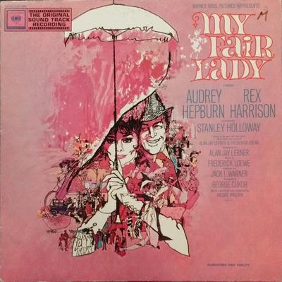 LP Record OST AUDREY HEPBURN REX HARRISON  My Fair Lady KOL8000 COLUMBIA MASTER 1964 Japan Soundtracks  Musicals Used