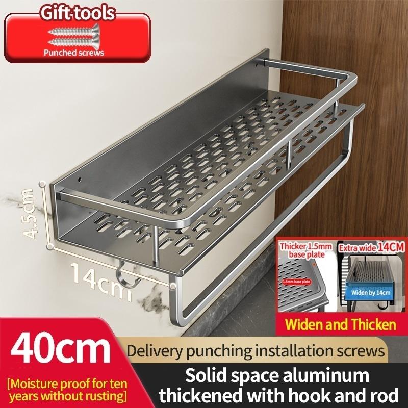 Aluminum Kitchen Wall-Mounted Spice Storage Rack Condiment Rack Multifunctional Household Utensil Rack Kitchen Hanging Organizer