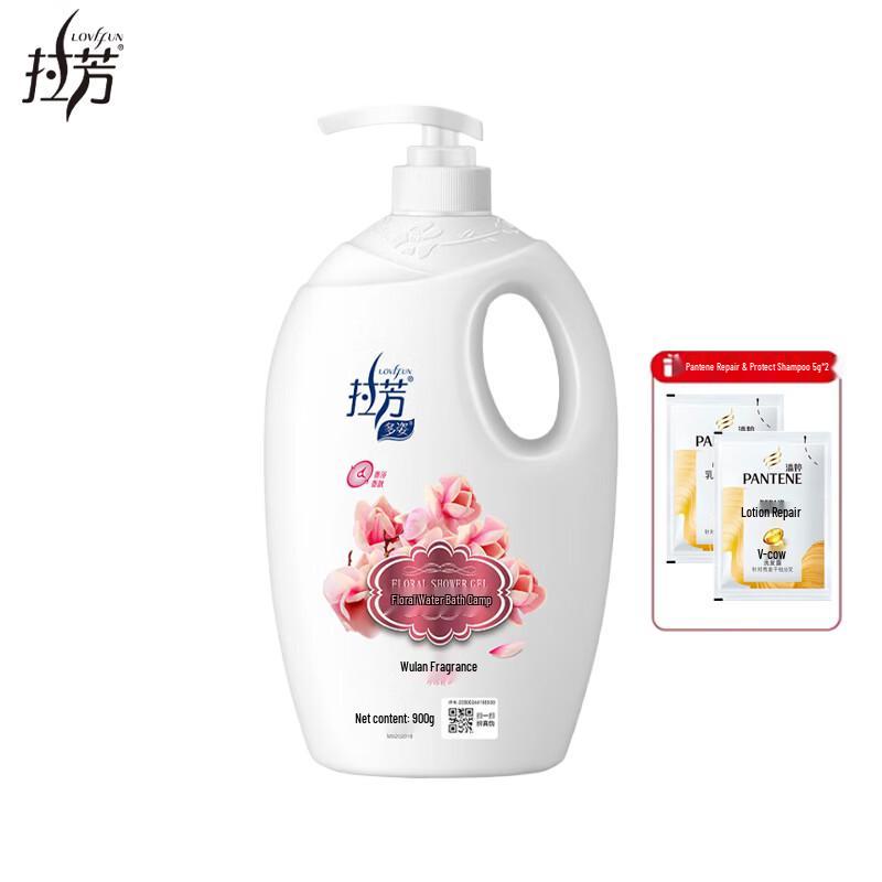 Lafang Magnolia Multi-Floral Hydrating Shower Gel