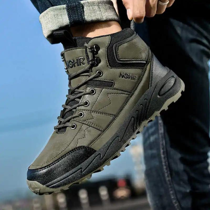 Fashion Tall Zimni Sneekers For Women Flats Sneakers Woman Luxury Brands Fit Shoes Sport New Fast Pro Trend Choes Tenus Top Grade