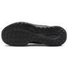 Nike Juniper Trail 2 GORE-TEX Velvet Brown მამაკაცის სპორტული ფეხსაცმელი შავი ამრეკლავი-ვერცხლისფერი ანტრაციტი FB2067-200