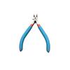 Mr. Yang Professional Multi-Functional Diagonal Cutting Pliers - High Hardness and Sharp Shielding Cover. Recommended by Yang Changshun.