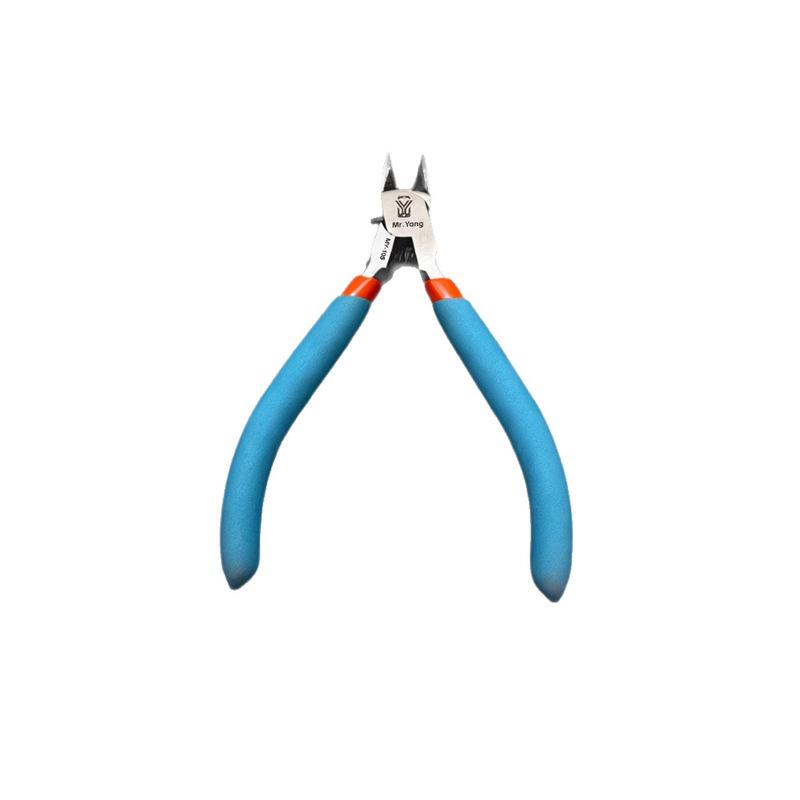 Mr. Yang Professional Multi-Functional Diagonal Cutting Pliers - High Hardness and Sharp Shielding Cover. Recommended by Yang Changshun.