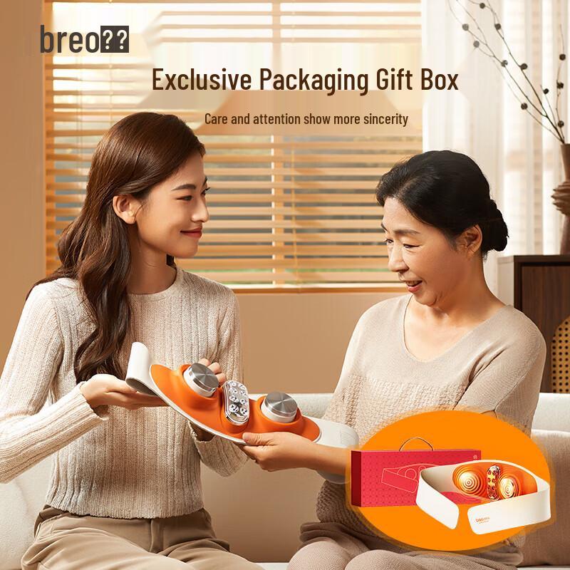 Breo Y3 Heated Lumbar Massager Belt CN plug (adapter included)