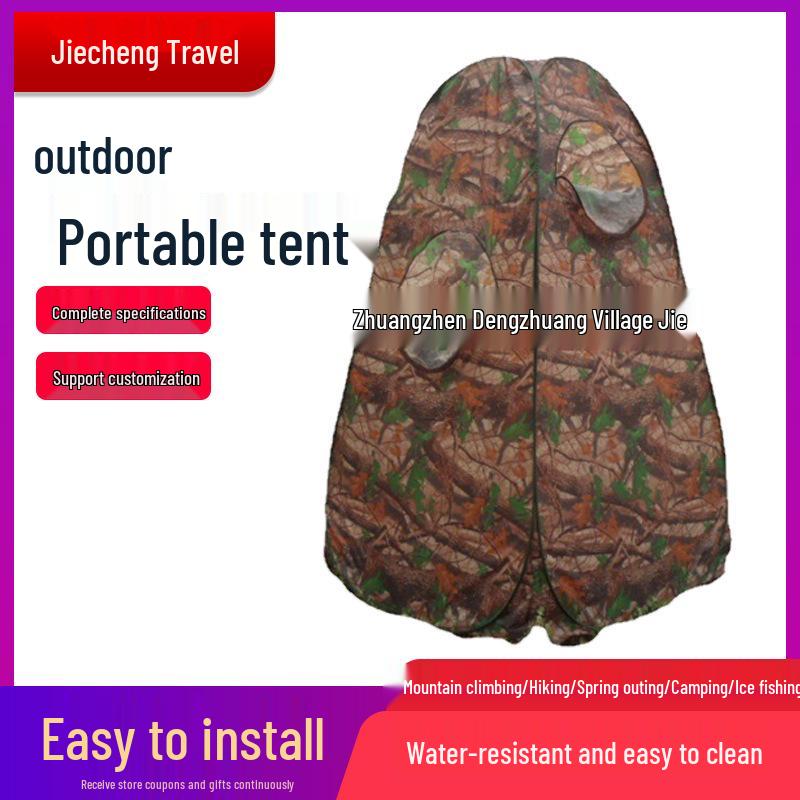 Portable Outdoor Camping Tent: Pop-Up Shower and Changing Tent