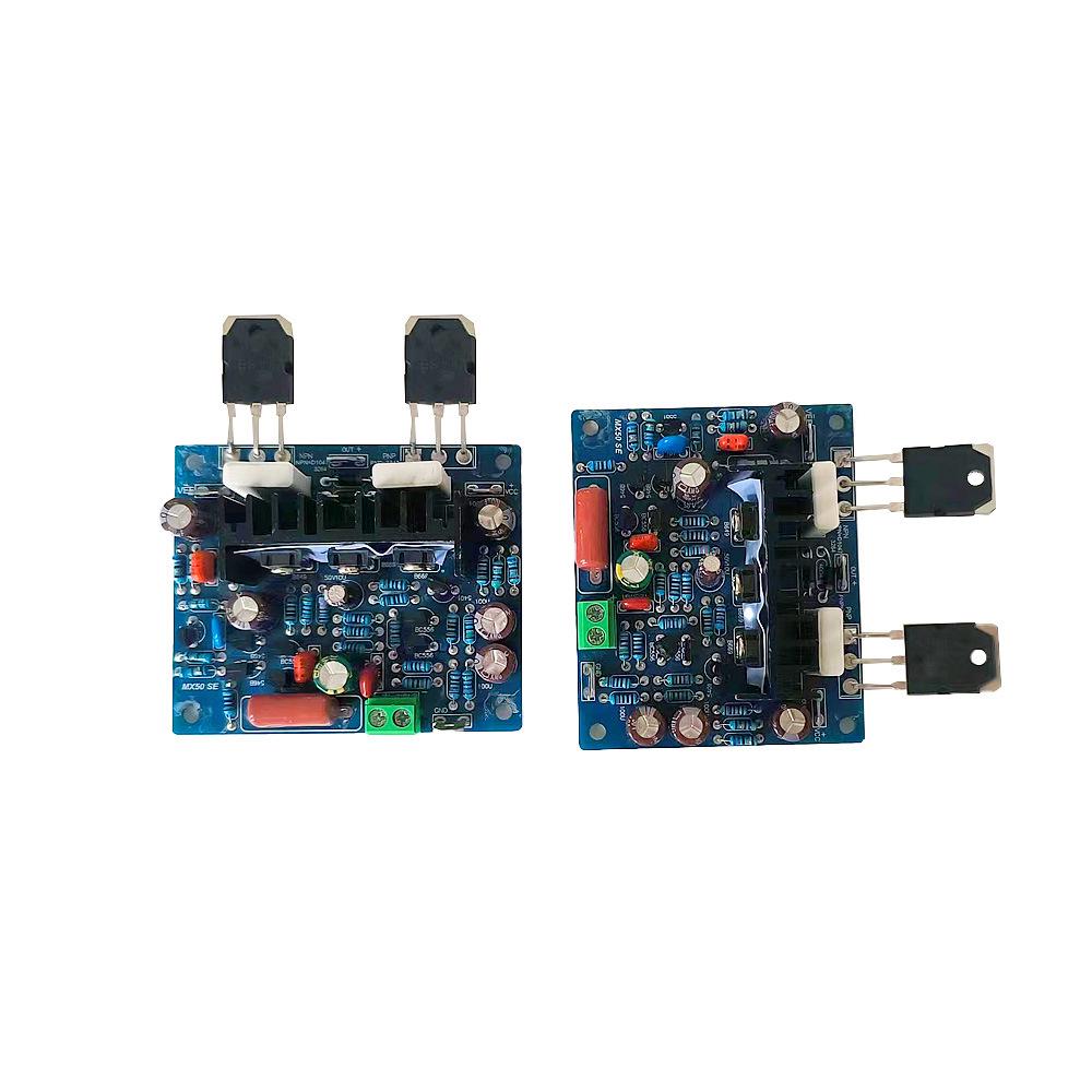 MX50 SE Dual Channel Amplifier Board