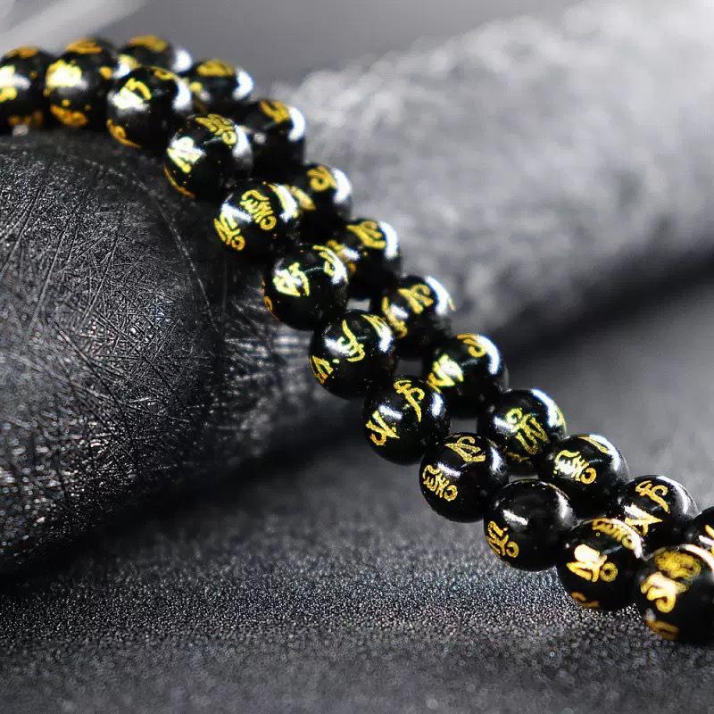 Agate Six-Character Mantra Engraved Glass Beaded Bracelet - DIY Jewelry Accessories.