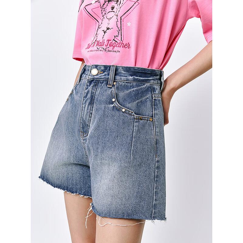 Peacebird Women's High-Waist Distressed A-Line Denim Shorts