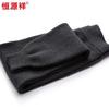 Hengyuanxiang Men's 100% Wool Thermal Pants