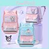 Adorable Cartoon Lightweight Backpack For Kids Trendy And Fashionable School Bag