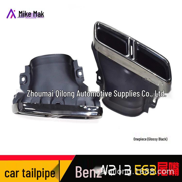 Mercedes-Benz W213 E-Class Black/Silver Square Exhaust Tailpipe