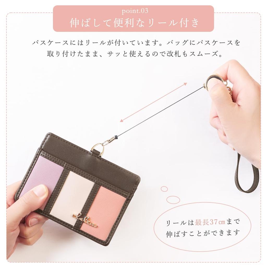 Pass Case Pass Case Pass Case Ladies with Reel Neck Strap Employee ID Case ID Card Holder Bellezza Series [Cleria] & [CL-11130] (Amethyst)