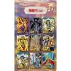 Saint Seiya Collection Cards for Boys Girls Classic Fantasy Anime Featured Exclusive Personality Characters Cards Festival Gifts