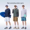 Camel Unisex UPF300+ Sun Protection Hooded Jacket