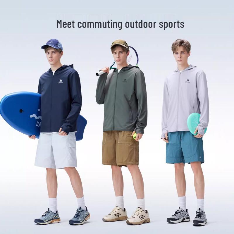 Camel Unisex UPF300+ Sun Protection Hooded Jacket