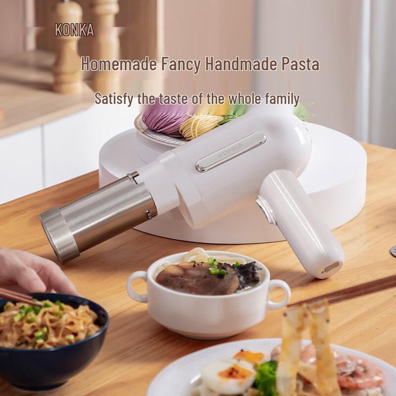 KONKA KMTJ-0401-W Handheld Electric Noodle Maker CN Plug (adapter Included)