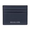 Varick Short Multi-card Slot Cowhide Wallet Card Holder Men's Black/navy Blue Navy Blue