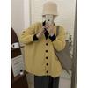 Retro Lazy Wind V-Neck Knitted Cardigan for Women's Autumn and Winter New Loose Versatile Single-breasted Sweater Jacket for Women