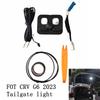 FOR HONDA CRV G6 2024 Trunk Light LED Tailgate Additional Light Luggage Compartment Light Reading Light