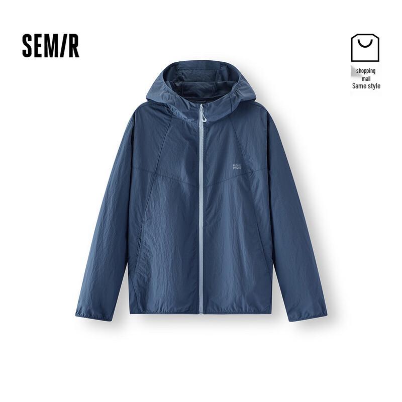 Охлаждающая куртка Semir унисекс для защиты от солнца XL