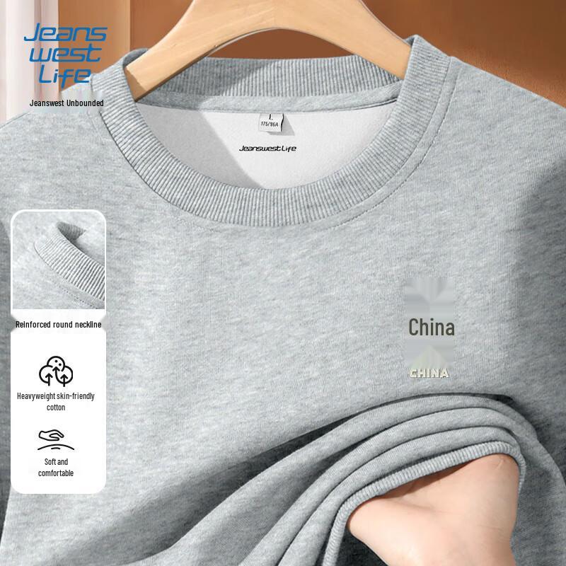 JEANSWEST LIFE Unisex Locker geschnittenes Sweatshirt mit Rundhalsausschnitt