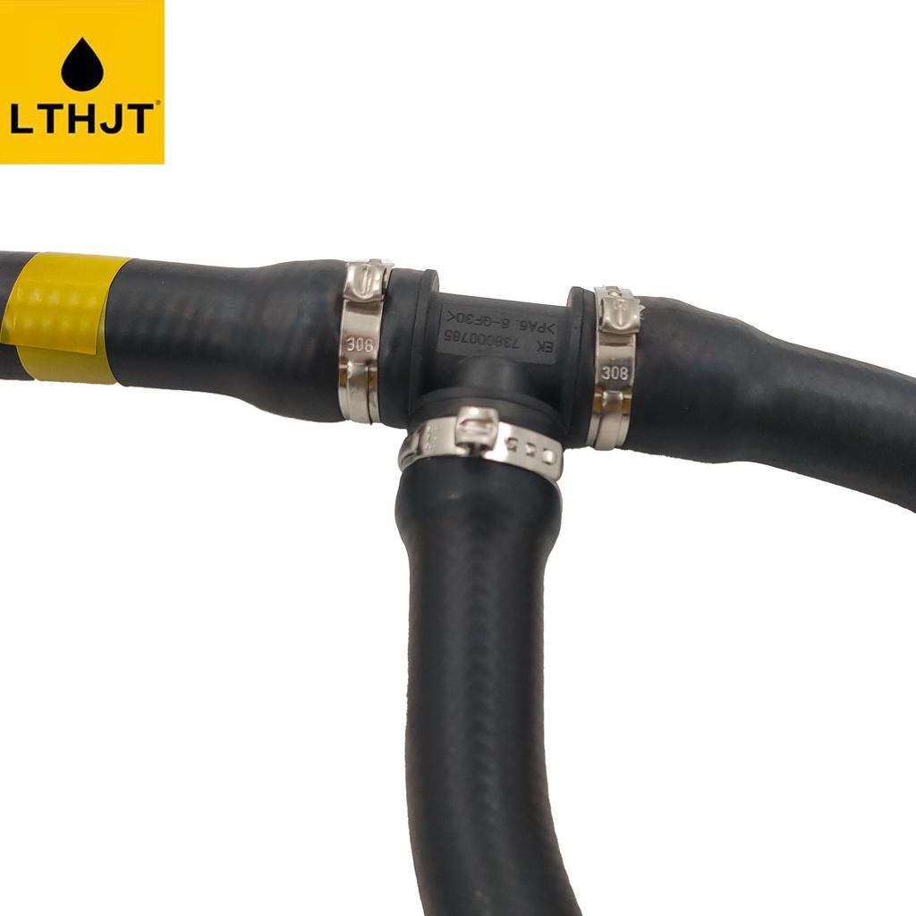 Thermostat Water Pipe for F20/F30/F35