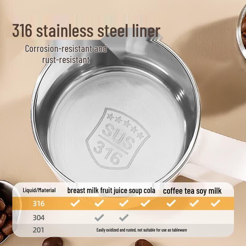 MAXCOOK 316 Stainless Steel Insulated Mug
