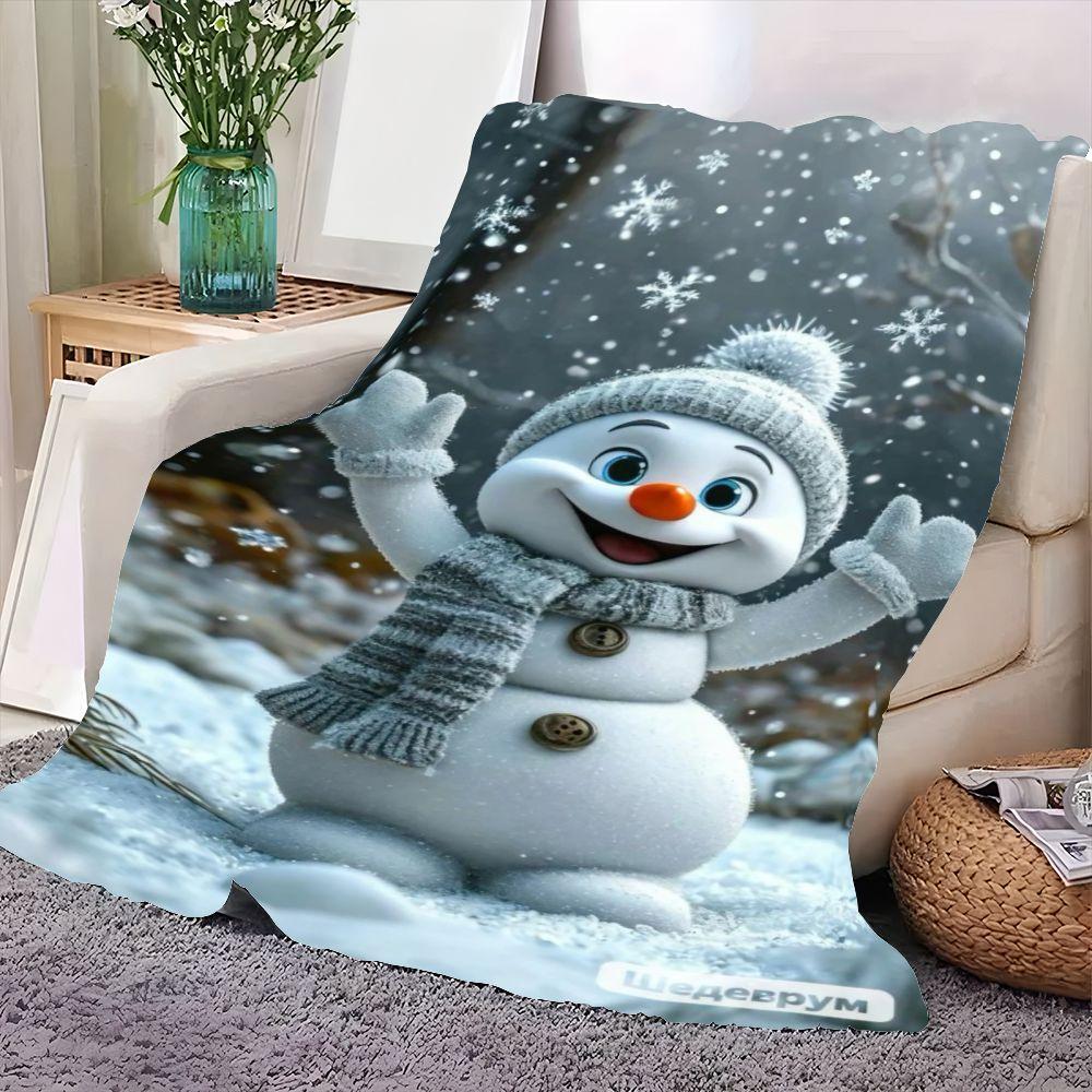 Cheerful Cartoon Style Snowman Plush Blanket - Soft Winter-Themed Throw Blanket with Whimsical Snowflakes and Festive Design, Pe